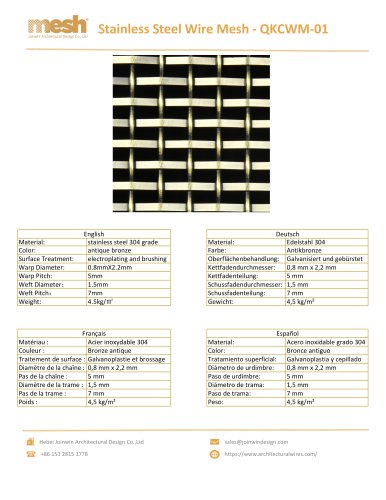 Stainless steel wire mesh QKCWM-01