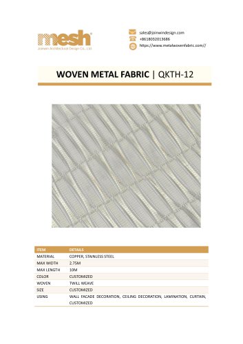 WOVEN METAL FABRIC QKTH-12