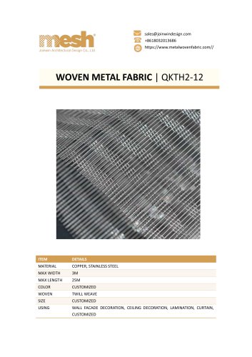 WOVEN METAL FABRIC QKTH2-12