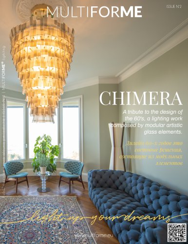 Magazine Chimera - MULTIFORME® lighting