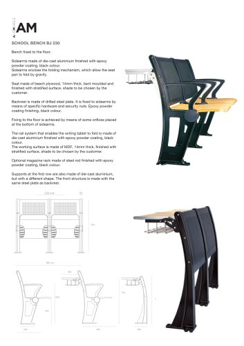 SCHOOL BENCH BJ 230