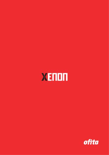 Xenon