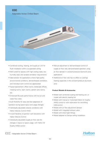 CCC - Adaptable Active Chilled Beam