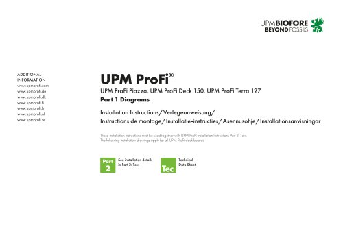 UPM ProFi ®