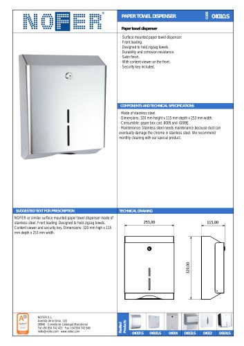 PAPER TOWEL DISPENSER 04010.S