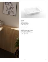 Solid Surface Series - Natural Series by Bathco - 37