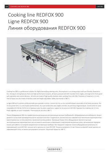 COOKING LINE REDFOX 900