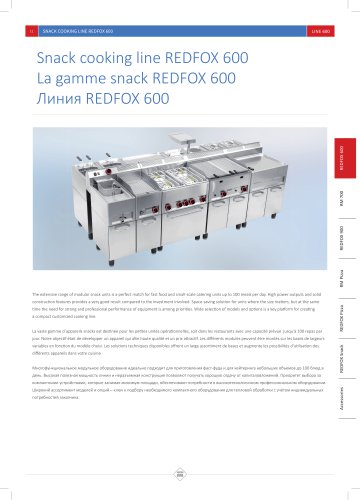 Snack cooking line REDFOX 600