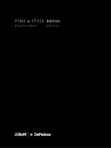 Time & Style ēdition