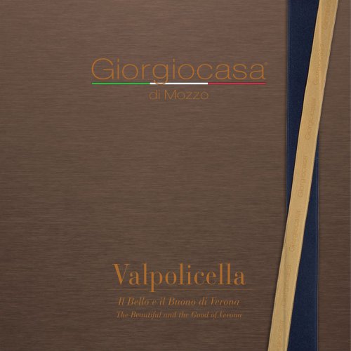 GC Valpolicella 2017